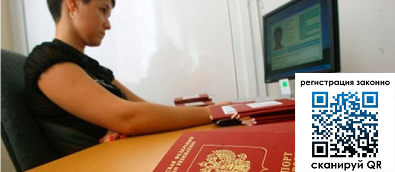 форма 3 в Фурманове форма 3 в Фурманове